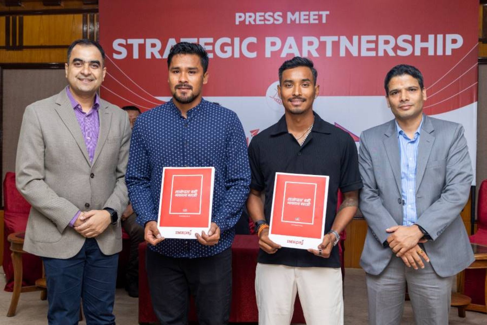 क्यान र आईएमई पेबीचच रणनीतिक साझेदारी